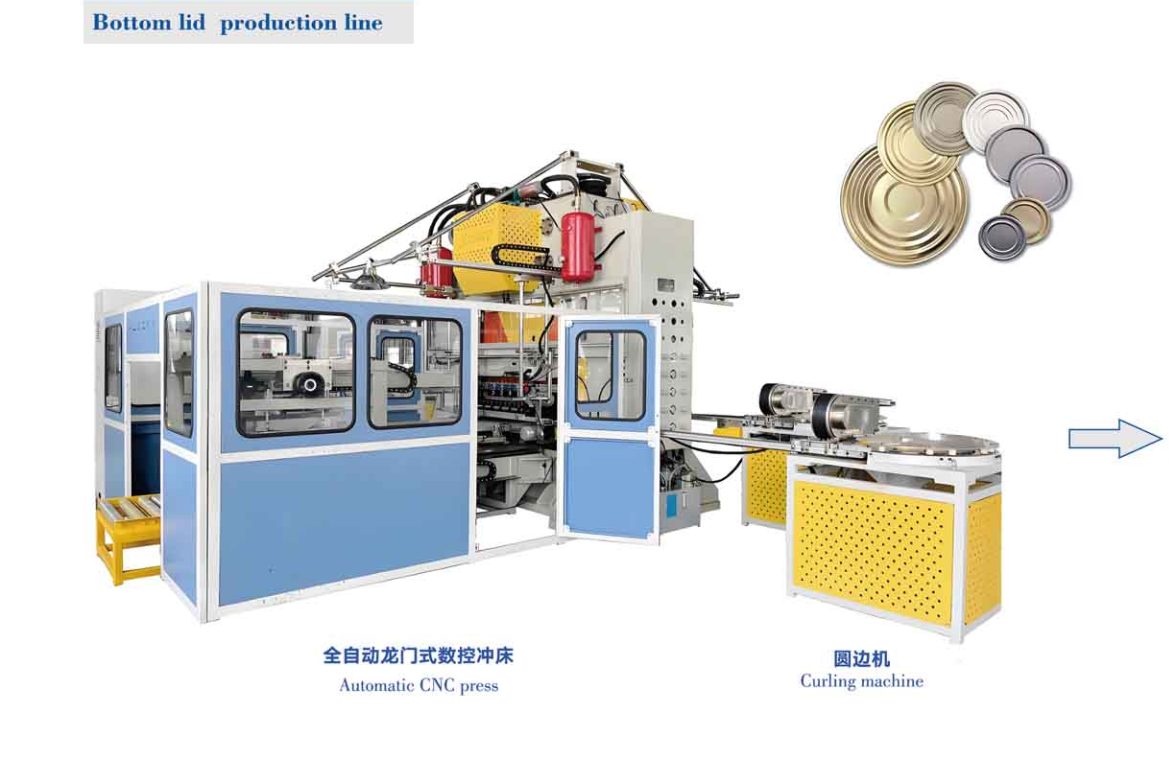 YC-300 Full-Automatic Can & Lid Production System - full machine view with control panel and production stations