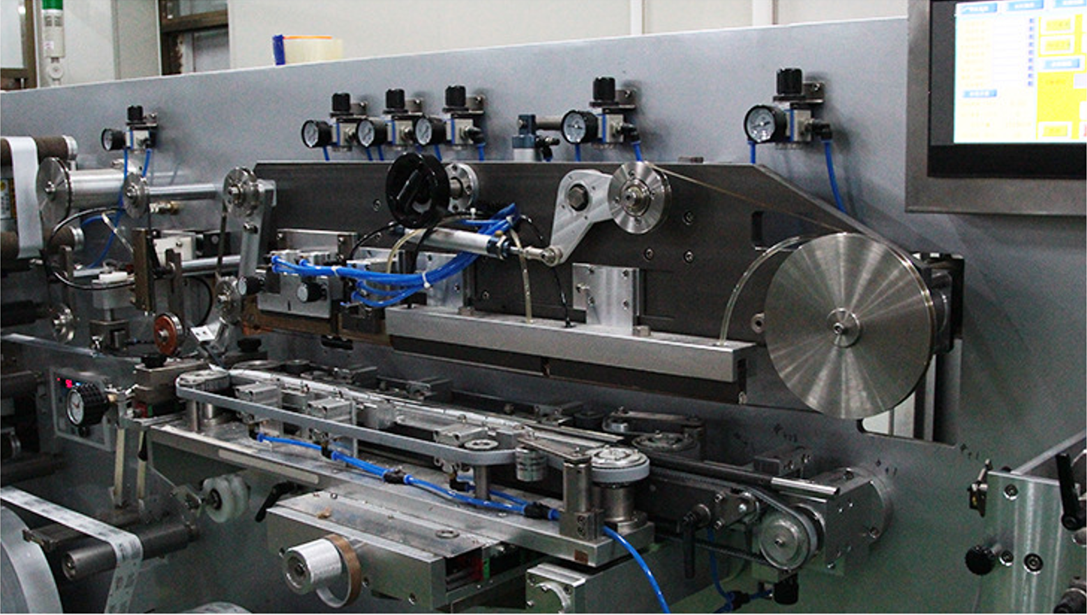 Plastic Tube Production Equipment