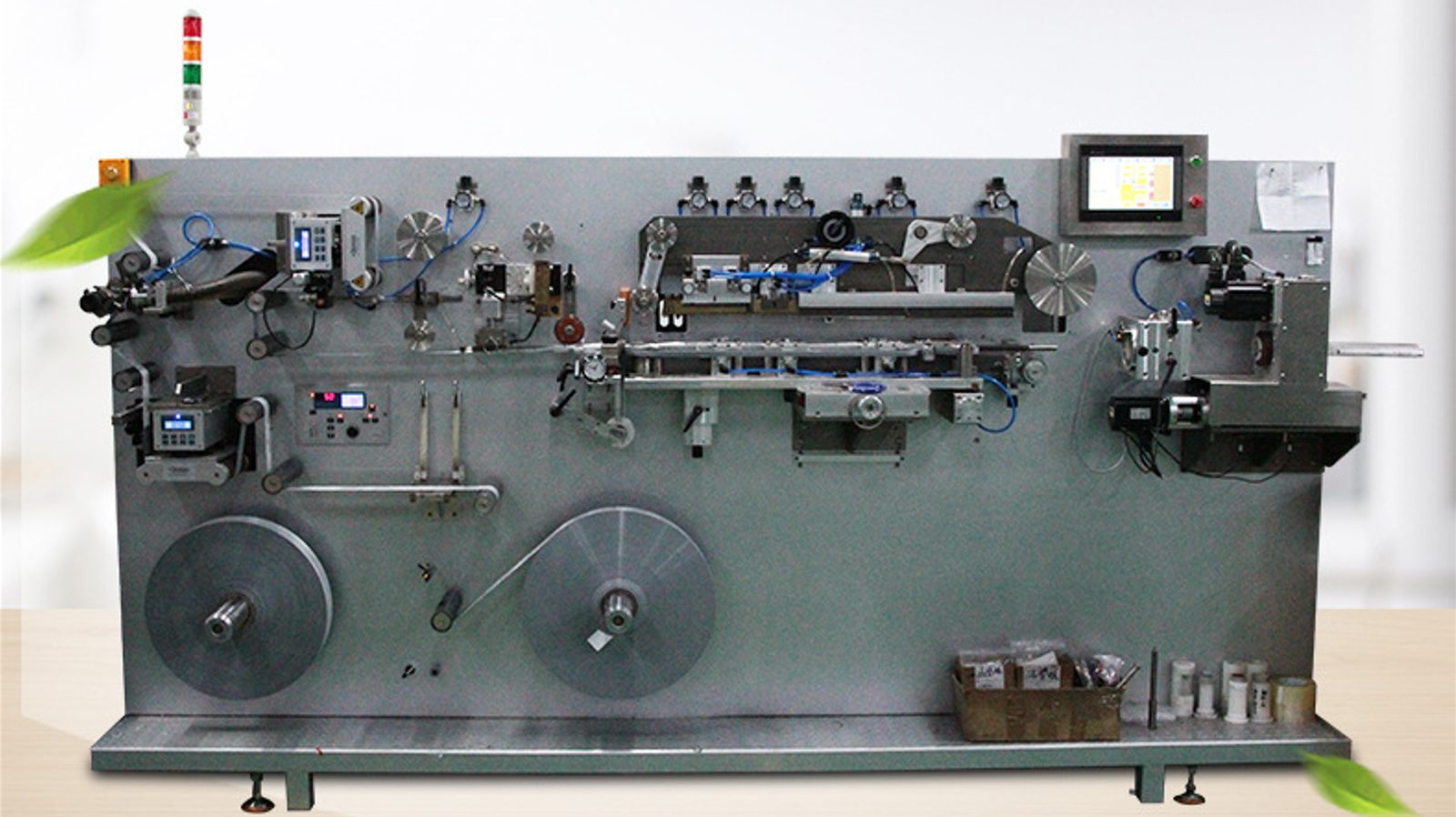 Automatic Tube Filling & Sealing Machine - full machine view with control panel and production stations