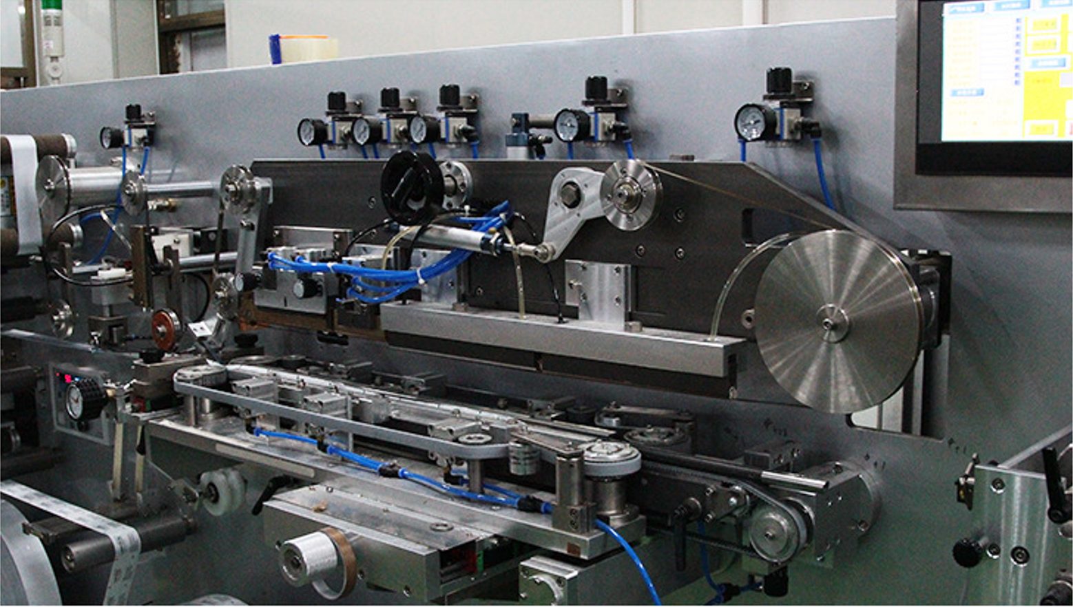 Automatic Tube Filling & Sealing Machine - finished products and application showcase
