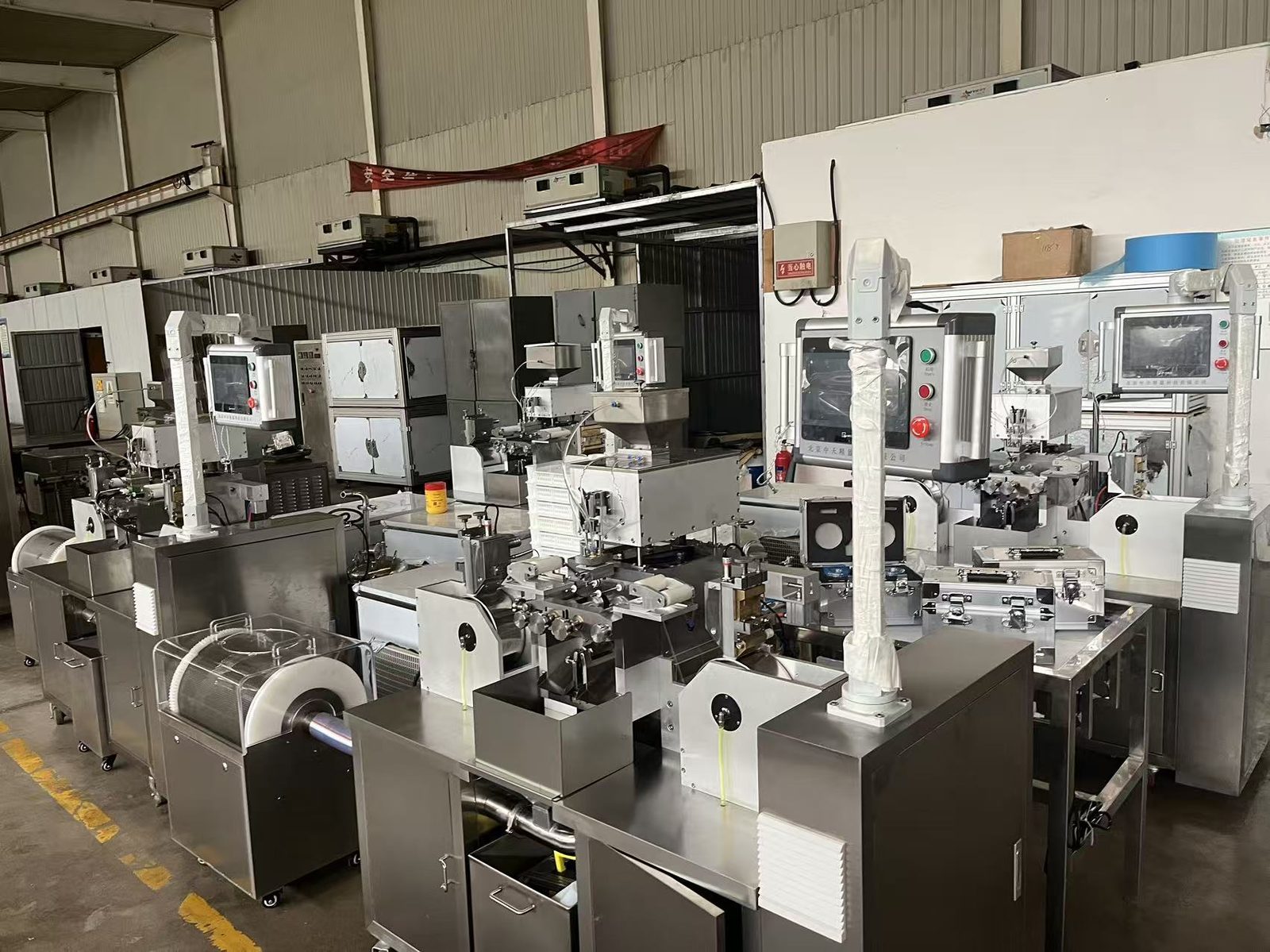 RG-500 Industrial Softgel Encapsulation System - finished products and application showcase