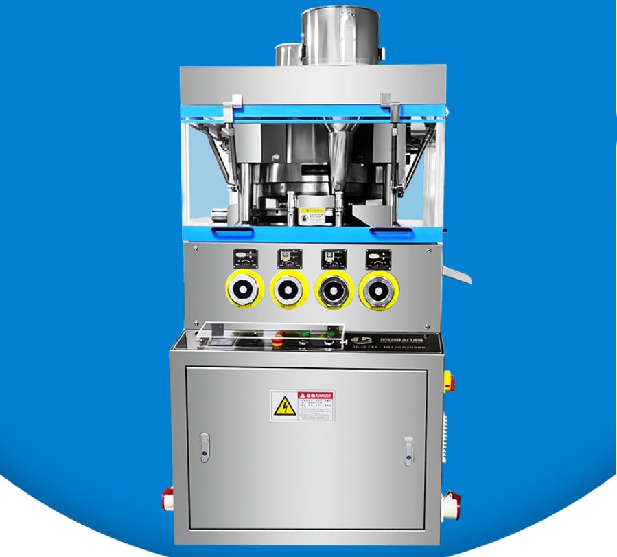 ZP-35 Rotary Tablet Press Machine - internal mechanism and key component detail