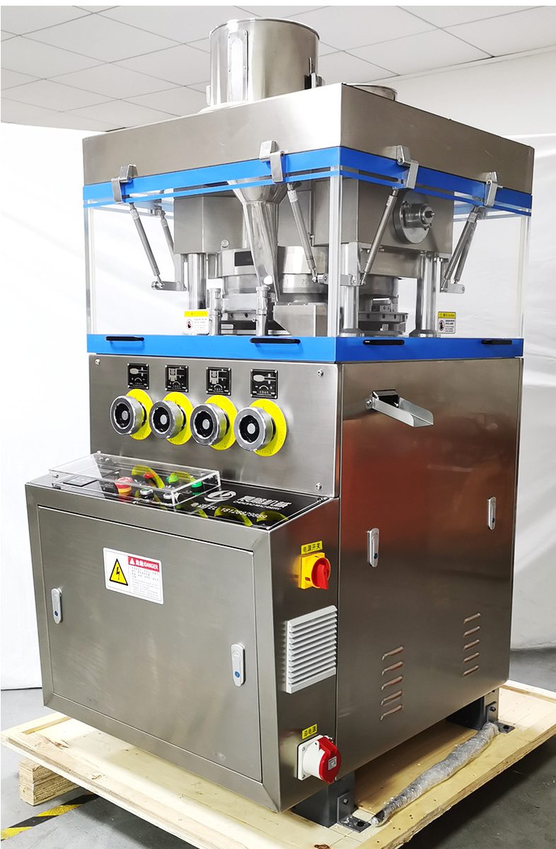 ZP-45 High-Speed Rotary Tablet Press - finished products and application showcase